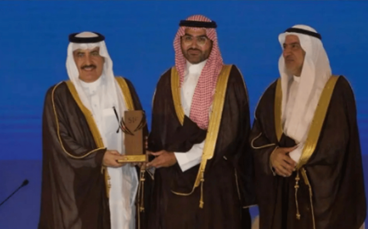 تكريم أمانة الرياض بوصفها شريكَ تمكين في منتدى الاستثمار الرياضيSIF