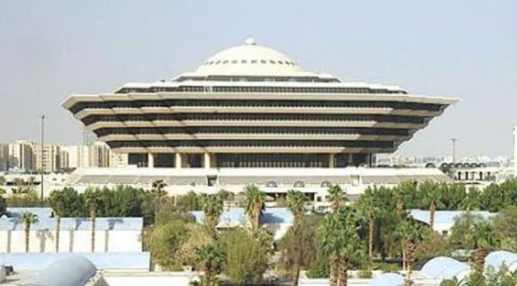 تنفيذ حكم القتل تعزيرًا في مهرب مخدرات بالشرقية