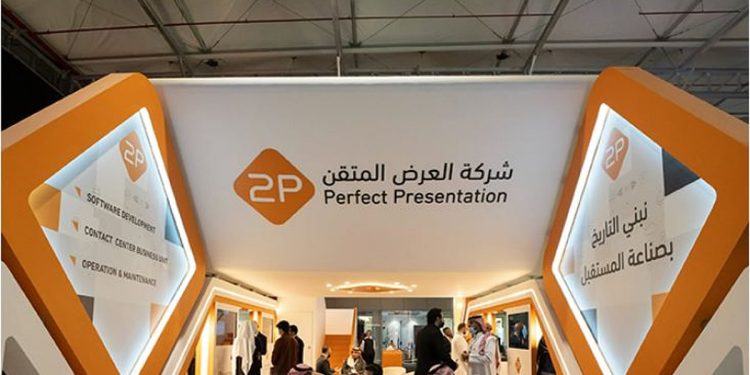 «توبي» تُوقع عقد تشغيل وصيانة أنظمة مع مؤسسة المسار الرياضي بقيمة 19.9 مليون ريال