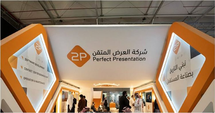 «توبي» تُوقع عقد تشغيل وصيانة أنظمة مع مؤسسة المسار الرياضي بقيمة 19.9 مليون ريال