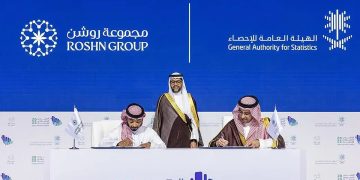 توقيع 4 اتفاقيات في اليوم الأخير للمنتدى السعودي للإحصاء