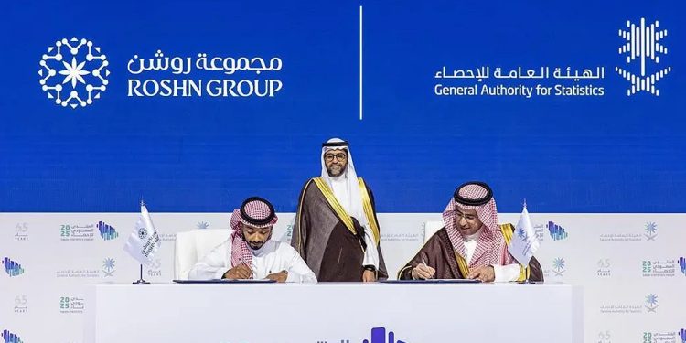 توقيع 4 اتفاقيات في اليوم الأخير للمنتدى السعودي للإحصاء