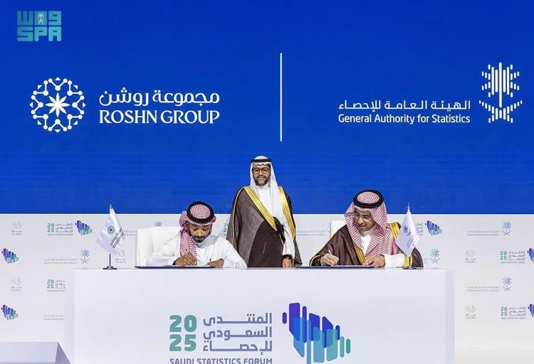 توقيع 4 اتفاقيات في اليوم الأخير للمنتدى السعودي للإحصاء
