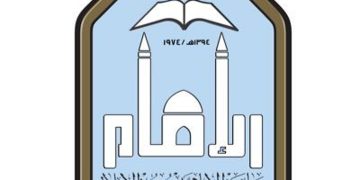 «جامعة الإمام» تفتح باب القبول في برامج الدراسات العليا غير المدفوعة للعام 1447هـ