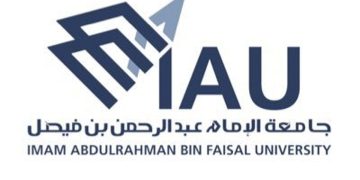 جامعة الإمام عبدالرحمن تطلق الدبلوم العالي في الدراسات المتحفية بالتعاون مع جامعة «SOAS»