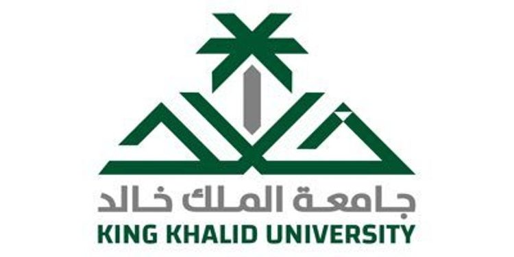 جامعة الملك خالد تحدد مواعيد القبول لبرامج الدراسات العليا
