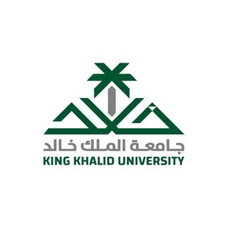 جامعة الملك خالد تحدد مواعيد القبول لبرامج الدراسات العليا