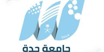 جامعة جدة تحقق إنجازًا علميًا في مجال علاج سرطان الثدي