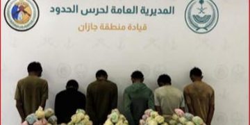 حرس الحدود بجازان يقبض على 6 مخالفين لتهريبهم 140 كيلوجرامًا من القات