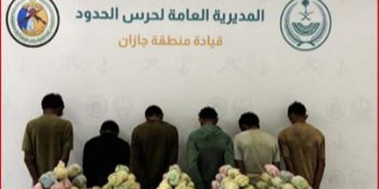 حرس الحدود بجازان يقبض على 6 مخالفين لتهريبهم 140 كيلوجرامًا من القات