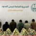 حرس الحدود بجازان يقبض على 6 مخالفين لتهريبهم 140 كيلوجرامًا من القات