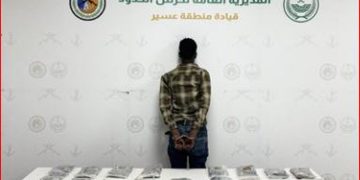 حرس الحدود بعسير يقبض على مخالف لتهريبه 28 كيلوجرامًا من الحشيش المخدر