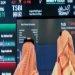 خبير: الاستثمار بالأسهم أكثر ربحية حال مراعاة شروطه