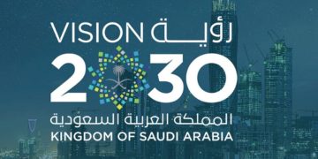 رؤية 2030.. تقدّم المملكة إلى المركز الـ 16 في مؤشر التنافسية العالمي