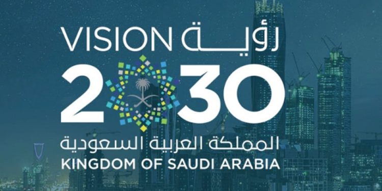 رؤية 2030.. تقدّم المملكة إلى المركز الـ 16 في مؤشر التنافسية العالمي