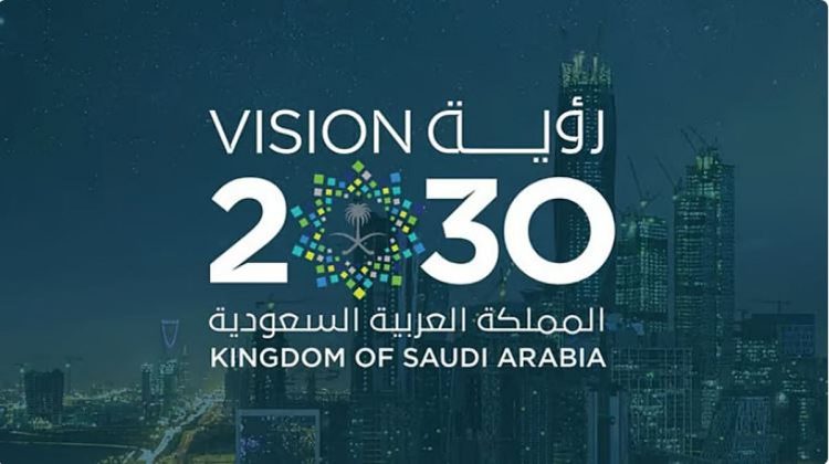 رؤية المملكة 2030.. إدراج 7 مستشفيات ضمن الأفضل في العالم ودخول موسوعة «غينيس»