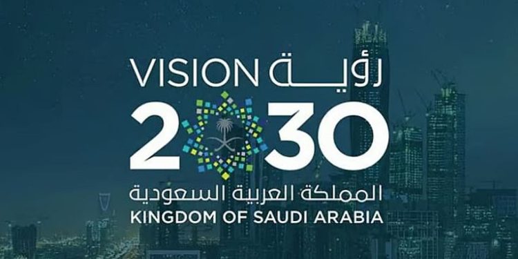 رؤية المملكة 2030.. تقدم ملموس في دعم سوق العمل وتعزيز مشاركة الكفاءات الوطنية