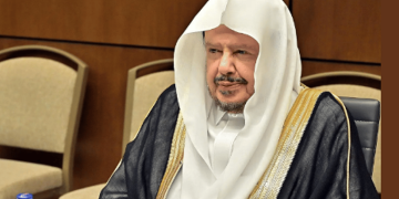 رئيس مجلس الشورى يلتقي نظراءه في الإمارات والبحرين على هامش أعمال منتدى الحوار الثالث