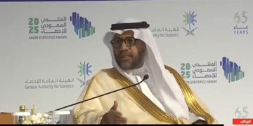 رئيس هيئة الإحصاء: لدينا مؤشرات عديدة تقيس جميع مستهدفات رؤية 2030