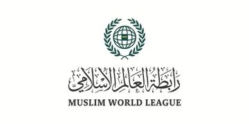 رابطة العالم الإسلامي تدين إغلاق إسرائيل 6 مدارس للأونروا في القدس المحتلة