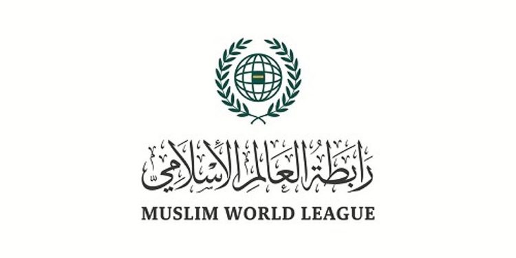 رابطة العالم الإسلامي تدين إغلاق إسرائيل 6 مدارس للأونروا في القدس المحتلة