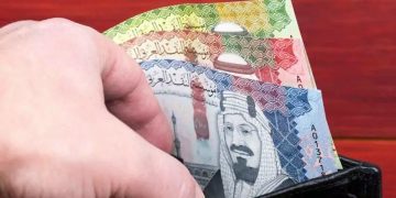 سعر الريال مقابل الجنيه المصري والعملات العربية اليوم الإثنين 30-10-1446