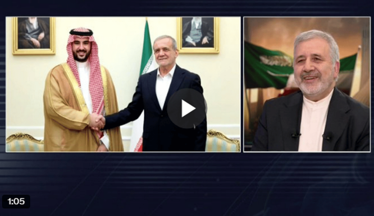 سفير إيران بالمملكة: سعداء باستعادة العلاقات مع السعودية ونجني الثمار