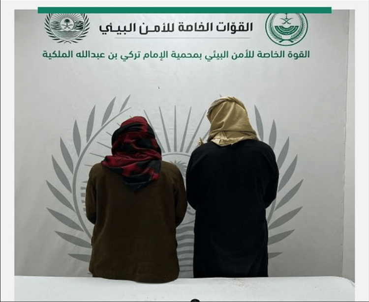 ضبط مخالفين لنظام البيئة لدخولهما محمية الإمام تركي بن عبدالله الملكية دون ترخيص
