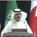 فريق تقييم الحوادث ينفي استهداف قوات التحالف لمستشفى بمنطقة السواد في صنعاء
