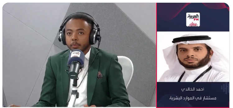 ما أسباب الخوف من إبداء الرأي ببيئة العمل؟.. مختص يجيب