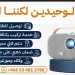 ما هي أكثر المنتجات الإلكترونية رواجاً في السعودية؟