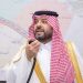 متحدث أمانة الحدود الشمالية: تنظيم 68 فعالية احتفالية في عيد الفطر