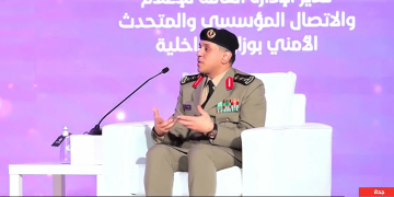 متحدث الداخلية: التطور الرقمي أسهم بتحقيق منظومة عمل متكاملة للقطاعات الأمنية