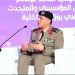 متحدث الداخلية: التطور الرقمي أسهم بتحقيق منظومة عمل متكاملة للقطاعات الأمنية