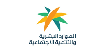 متى يتم إيداع الضمان الاجتماعي بعد قبول الاعتراض؟