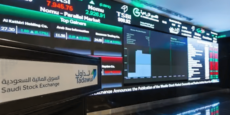 محلل أسواق يوضح أفضل توقيت لبدء ذوي الدخل البسيط في الاستثمار (فيديو)