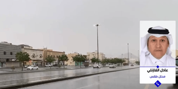 محلل طقس: الرياض على موعد مع الأمطار غدًا