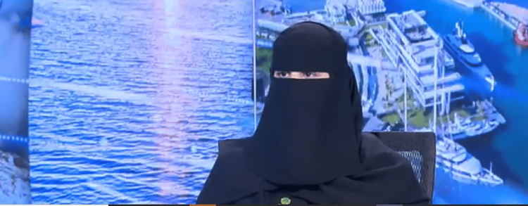 مخترعة سعودية تبتكر نظاما لتشخيص الاكتئاب بتحليل تعبيرات الوجه والصوت