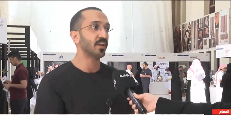 مختص: اضطراب طيف التوحد يؤثر على مجالات نمو الأطفال