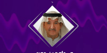 مختص بالشأن العقاري: تعديل نظام رسوم الأراضي البيضاء يهدف للحد من تضخم الأسعار (فيديو)