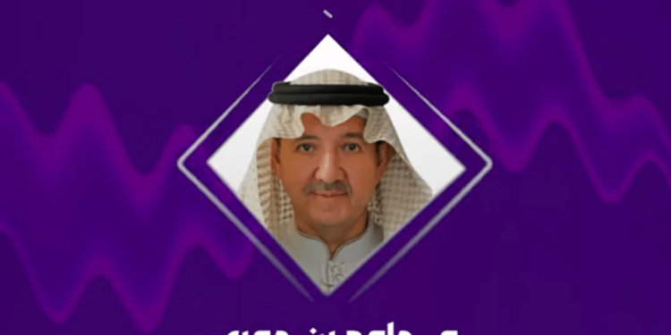 مختص بالشأن العقاري: تعديل نظام رسوم الأراضي البيضاء يهدف للحد من تضخم الأسعار (فيديو)