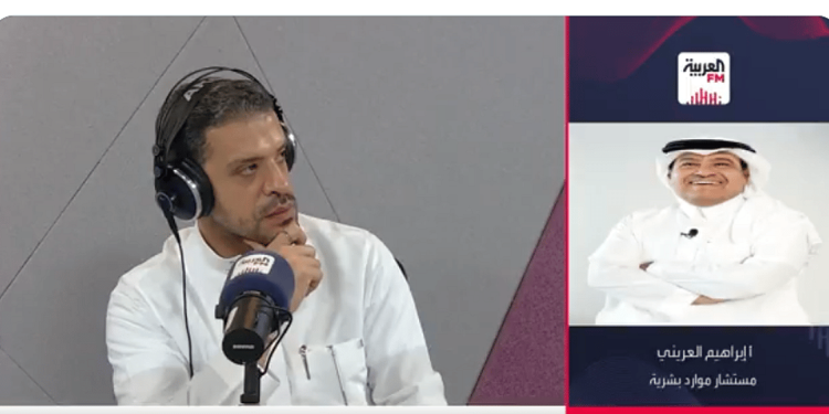 مختص: مؤشران لممارسة الاحتيال المالي بحجة التوظيف
