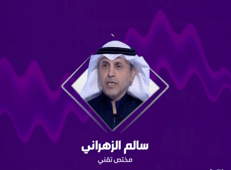مختص يوضح دلالات تقدم المملكة بمؤشرات صندوق النقد الدولي