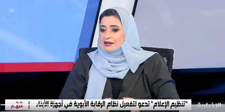 مختصة أسرية: عمر الـ5 أعوام السن المناسب لاستخدام الأطفال للأجهزة الإلكترونية