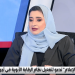 مختصة أسرية: عمر الـ5 أعوام السن المناسب لاستخدام الأطفال للأجهزة الإلكترونية