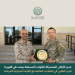 مدير الأركان المشتركة للقوات المسلحة يبحث في فلوريدا تعزيز التعاون مع القيادة المركزية الأمريكية