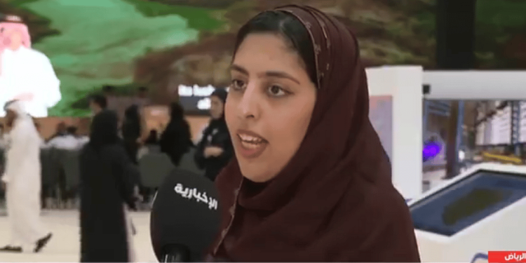 مسؤولة: السكان شركاء لأمانة الرياض في الحفاظ على البيئة