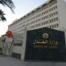 مسؤولة بـ«العدل»: وظفنا الذكاء الاصطناعي بالمنظومة القضائية لتحسين جودة الأحكام