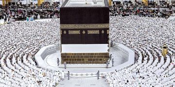 مع اقتراب موسم الحج 1446.. ما هي بطاقة نسك وكيفية الحصول عليها؟