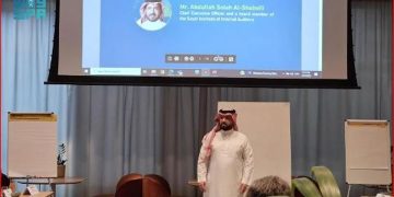 ملبورن تستضيف الجولة السادسة لمبادرة "من الرياض نحو العالم"